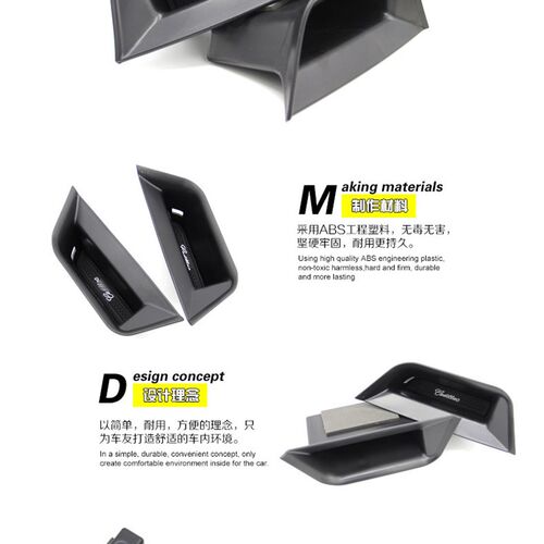 适用于凯迪拉克XT5 SRX ATAS车门储物盒置物盒 汽车内饰改装门把
