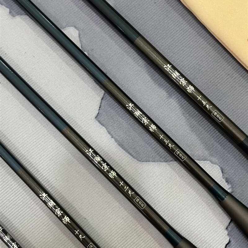 短节70cm流杆短节钓竿手杆超轻休闲28硬可调高V碳内外反丝钓竿,户外/登山/野营/旅行用品,溪流竿,淘宝优惠券,粉丝福利购,淘宝优惠卷