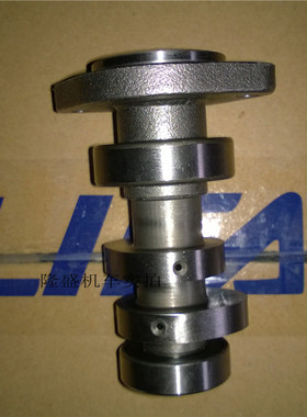 力帆摩托KP150 KkPR150 LF150-10B 200-10L水冷凸轮轴正时凸轮轴