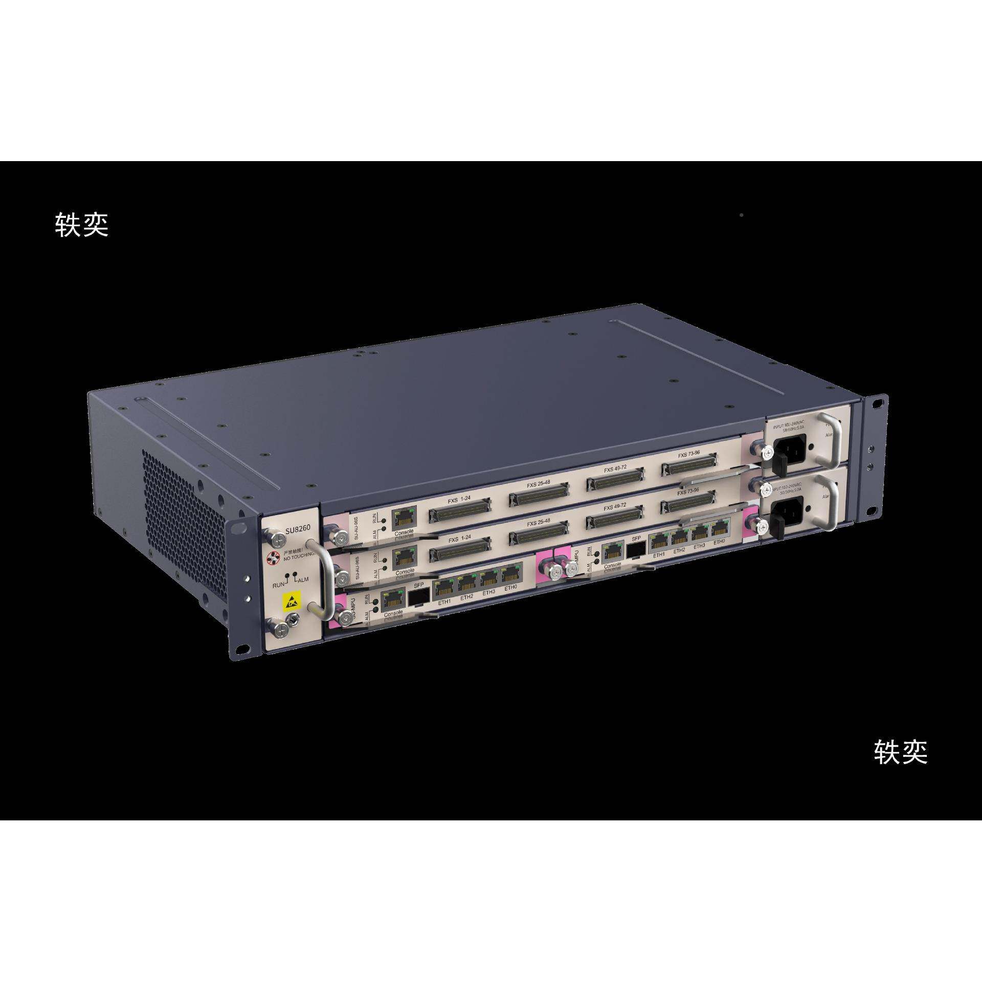 星网锐捷S0U826IP语0PBX程控电话交换机音网372关内线