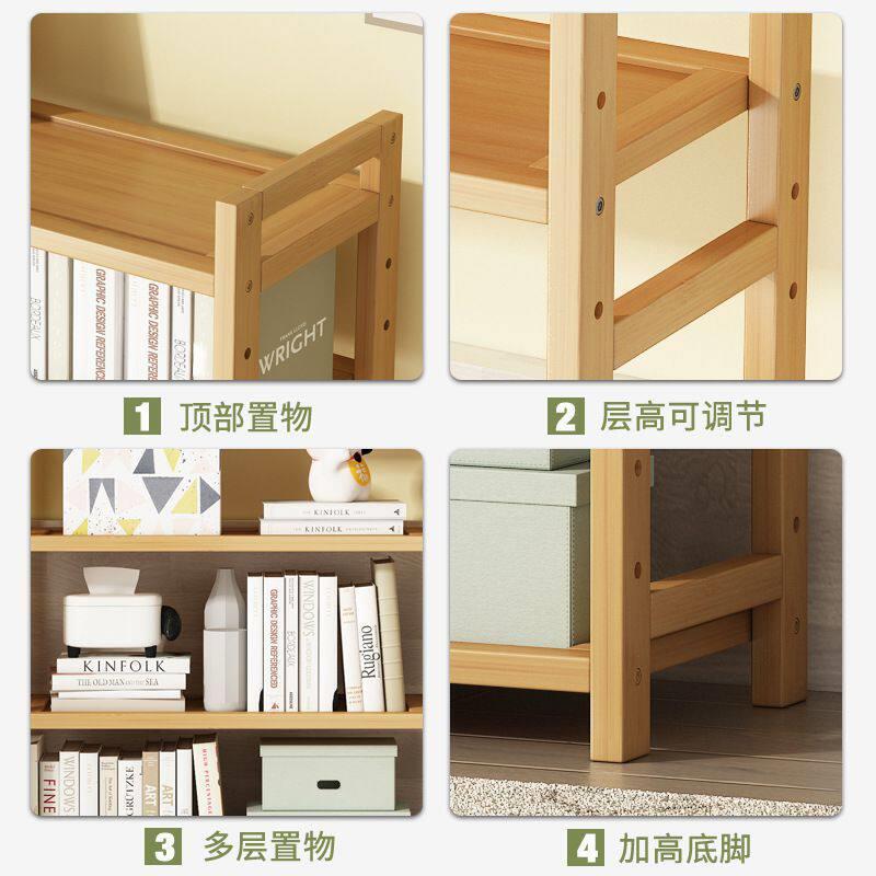 楠客竹书层落架地置物架厅多收纳架GNP书房简易陈列架家用储物架