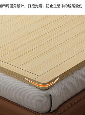床板实木片排垫骨架变硬板YNI床垫软床硬硬床板木铺板护脊腰护椎