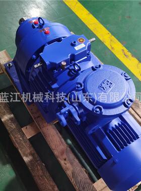 B75Y.B7.5MX1W6-7转臂行星无极变速机MB55YB5XZQ5XW6减摆线针轮减
