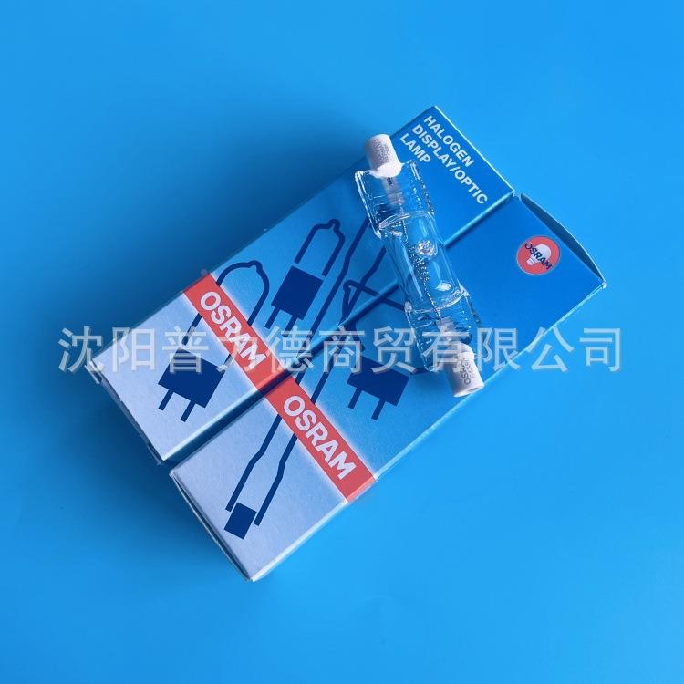OSRAM/欧司朗6钨43FCT08碘管26.6A00W双端卤钨灯管R7S灯头