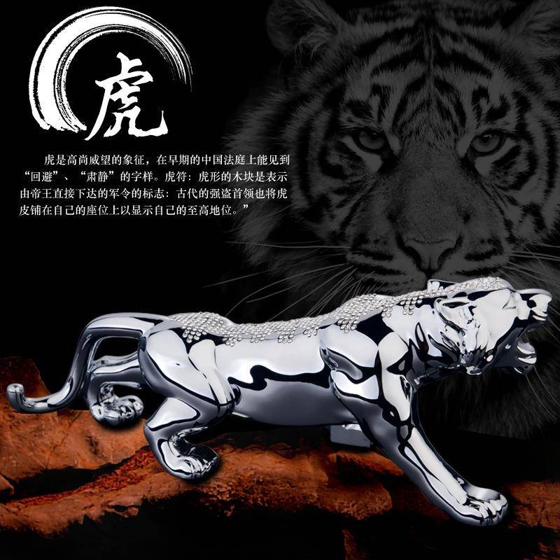 汽车摆件车载车用车内高档创意镶钻大老虎车中控台装饰品摆件男女