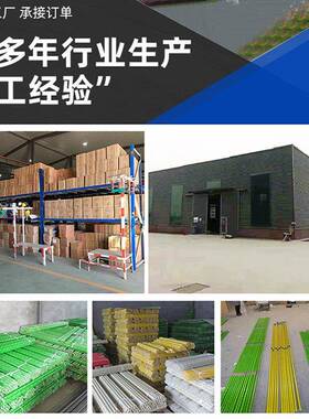 力绝缘高枝剪缩树木修剪工ECH具电空锯子园伸林高修枝省力加长高