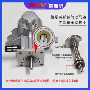 气马DAM1 气动活塞式 DAM7系列999风达动马达空气马达动马达