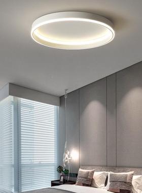 卧灯极简房灯202间52650年新款奶油风高LED全光室谱书亮房主卧吸