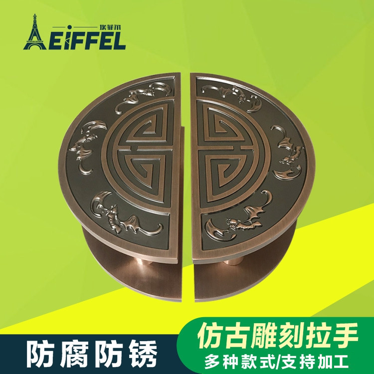 中式仿古红古铜祥云玻璃门拉手