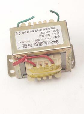 黑A牛电源变压器E-70V优质全铜0绕E-70VA线380220转12711362412