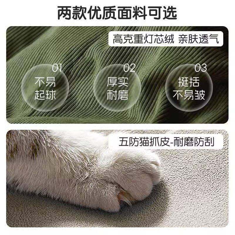 极FQH简沙发客厅艺小户型位双三人出租房布直排沙发新款卧室耳沙,电子元器件市场,其它元器件,淘宝优惠券,粉丝福利购,淘宝优惠卷