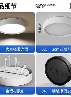 明装筒花灯圆形家客用免开NRT孔厅吸天灯走廊过道防眩黑色le顶d桶