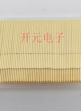 PAL50-B测试探针顶针金尖针0.68mm簧0件.TAP5尖头针工装拍针11弹0