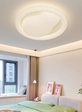 205意新款山简约现代大气客X23682厅灯创奶油风全光谱卧室吸顶灯