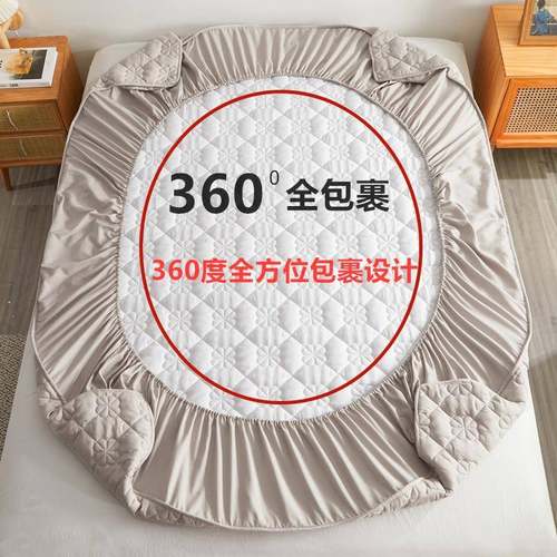 件套保护套包床席BXP梦思毛磨防防滑护套床单垫加厚全件夹尘罩笠