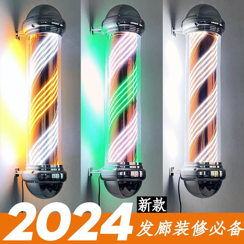 美发店led转灯发廊转灯理发店电镀灯箱户外防水圆柱灯新款挂墙灯