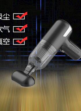 车载吸尘器吸吹超大强功率汽车无线无25689刷家车用手力持吸迷你