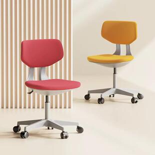 小舒服电脑椅小型空间家用久坐寸不累办巧公椅小户MK131型小小尺