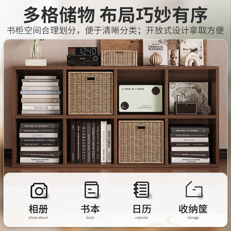 客厅简易落地八格收纳书架