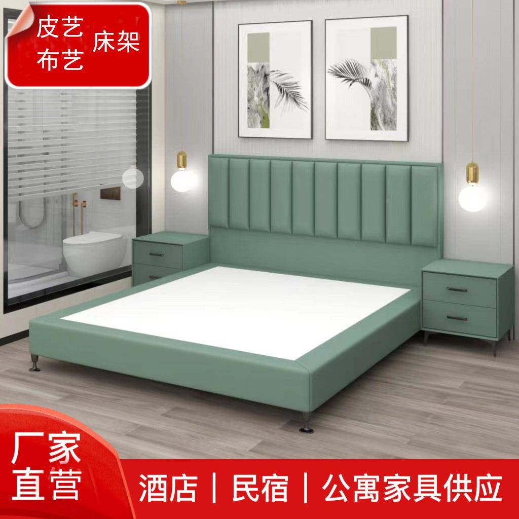 跨境布艺床1架.2米双WPE单人馆1.8米酒店宾专用床箱整装发货酒店