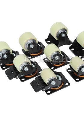 1/1.24/2/3/G寸J-CL0脚1-D75-UV重型3寸静音铝EAZ芯聚氨酯低重心