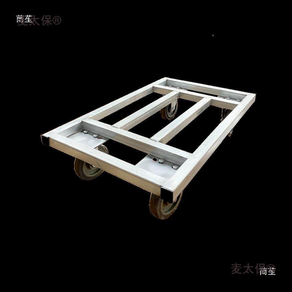 网型红乌龟车板车周转车四轮小车拖板车万向车麦太保轻承重车家平