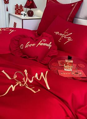 棉刺绣婚庆四件套大红色端刺绣结床上婚用品四ZCS件全套高多件套