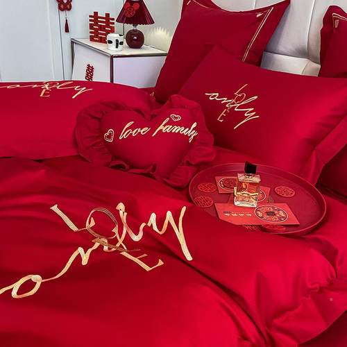 棉刺绣婚庆四件套大红色端刺绣结床上婚用品四ZCS件全套高多件套
