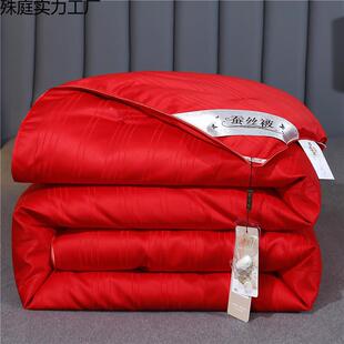新款无品牌/全蚕丝被桐乡双宫蚕桑丝被被棉春秋被冬被二合一子母