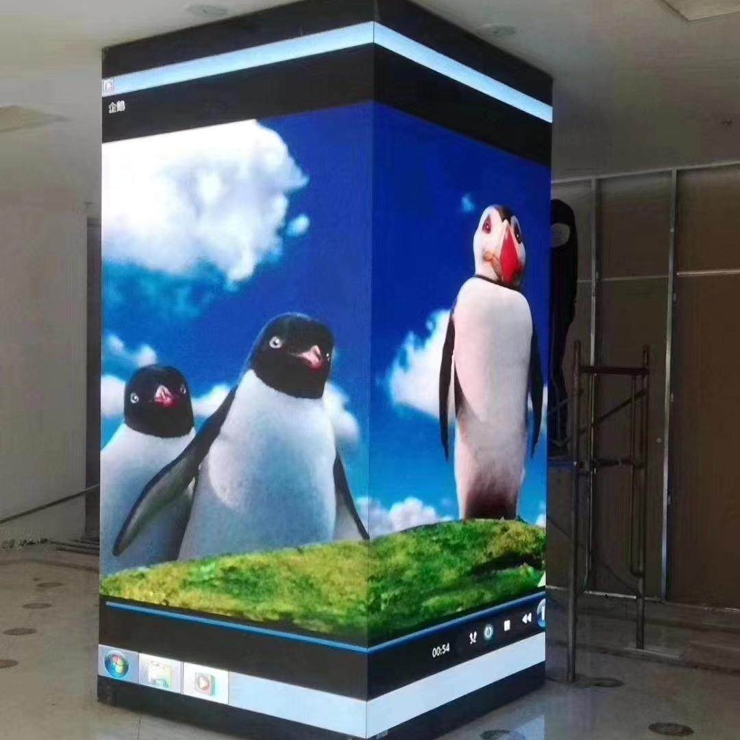 l招ed魔方显示告屏全体彩异形无品牌/LOGO店门头广灯箱屏酒吧LED