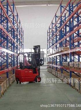 厂家直销重仓超储仓库中托盘型重型量拆装51651货架承重货架铲车