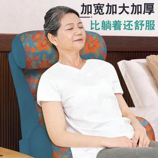 护腰靠背老人靠垫靠垫靠枕床头 老人卧理半床躺靠背护大枕2025新款