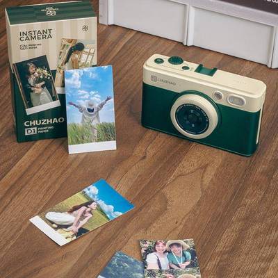 初像照D1Pro拍立次得相纸彩D1拍立得打印相色机色带相纸一成热升