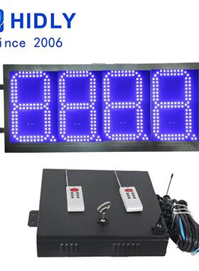 牌8寸三面蓝色8888加.油站广告e显示GAS8Z888牌加油站ld油价油价