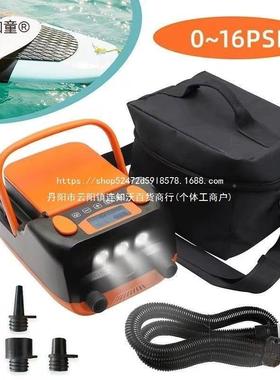 1皮划艇冲锋麦舟SUP桨板冲浪板高压气充气泵充船PSL橡皮船2V蓄电