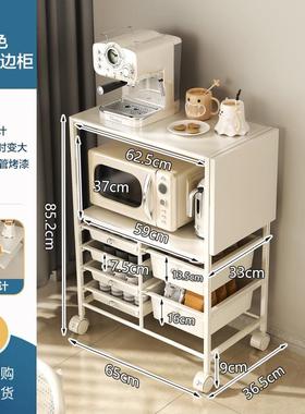 茶水柜物餐边柜置物柜现代43779简约厨房客柜子物柜厅靠墙收纳柜