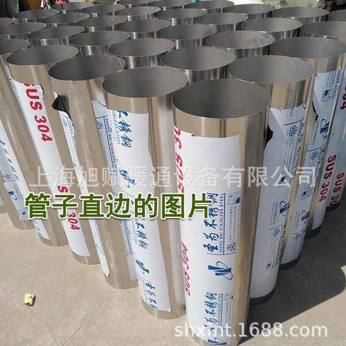 不钢焊风管镀管锌圆锈形排风管道耐HXL腐接通风耐高温烟囱排烟管