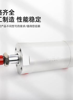 SM气缸尺寸CG1B/CDG1BN缸径20/25/3ZYIC2/4/5N0/63铝合金0迷你轻