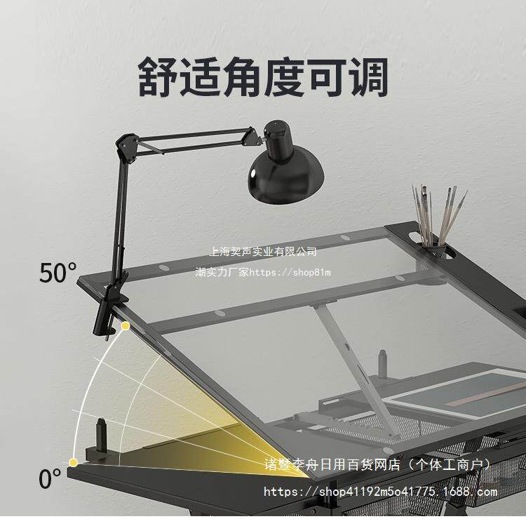 作美术生桌绘画玻璃可升降画桌画桌子电64766脑设计师工台儿童书