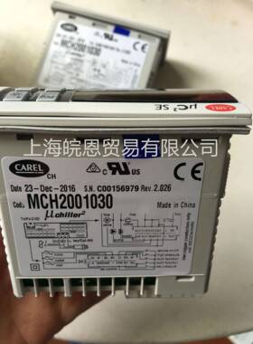 MH20ZFH01030MCHU2机001031卡C乐CAREL温控器C2SE控制器原装冷水