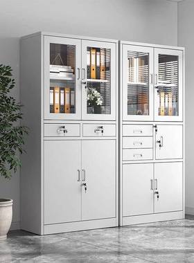 办公文件柜铁皮柜档物带案柜资54619料柜锁更衣储柜财抽屉凭证务