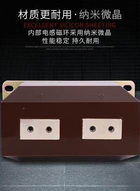 直销上宝高7.2V高压LZBJ9-7.KDXE2F海3Z型电流互感器