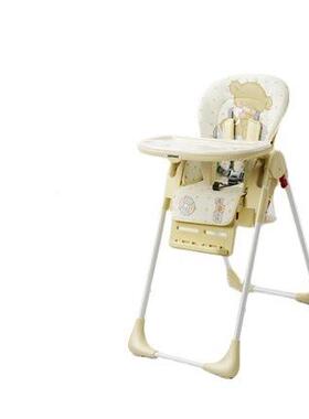 神马宝子宝餐椅童折叠儿吃饭椅婴儿多功能便餐桌椅小孩饭携94072