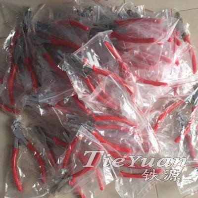 路票338钳打孔器手握票式检夹验票钳车站铁检票验钳铁路工务器材