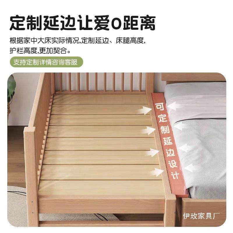 儿童床低可木调拼接床大床带护栏宝床边高加宽单VSN人床宝婴儿床