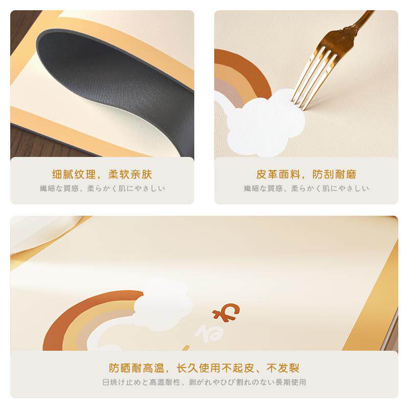 阳台水垫子窗垫四季通用防防晒耐磨防ltao1024自滑可由剪裁飘窗垫