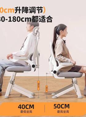 青少中年学生椅儿学CUO习椅人童体工子学写字办公书桌电脑椅