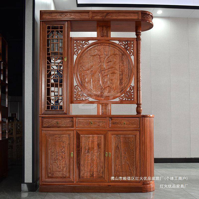 新中式仿古实木家用入户门龙柱玄关柜双面屏风隔断客厅遮挡福字柜