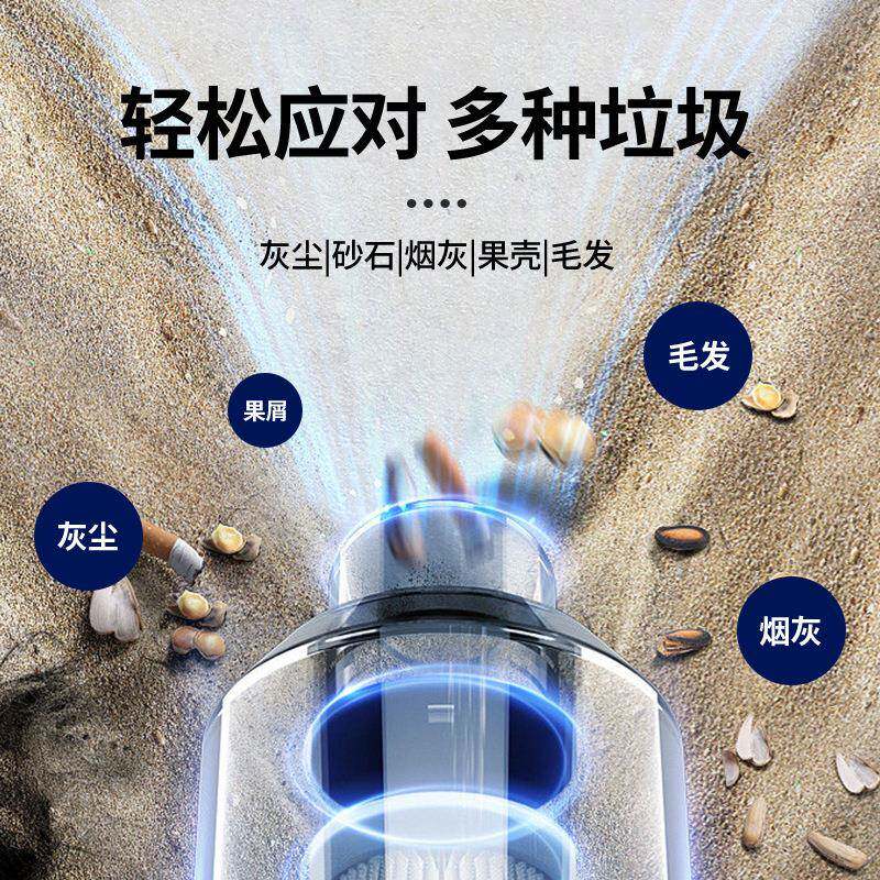 车载尘器超强无品牌/大吸吸力汽车专型无用线手持小便携式吸尘器