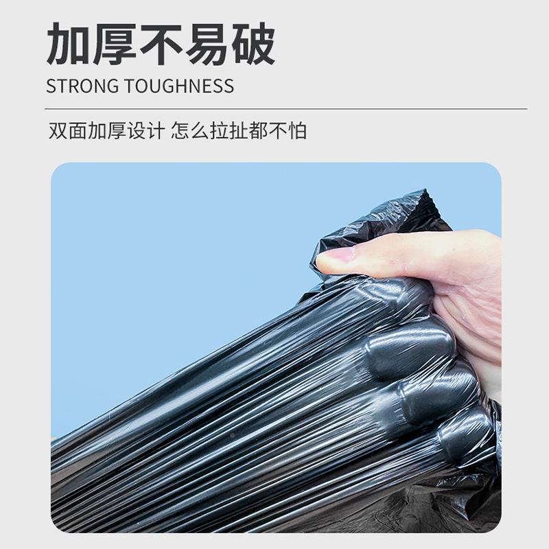 免撕垃袋家用加圾极手提式厨房办公专用黑抽绳垃圾色特厚背心拉桶